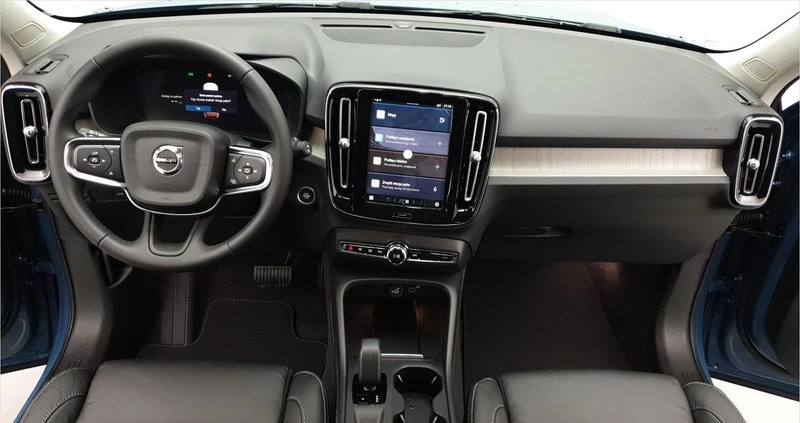 Volvo XC 40 cena 159511 przebieg: 5, rok produkcji 2023 z Kraśnik małe 407